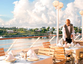 Azamara