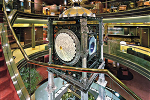 Atrium