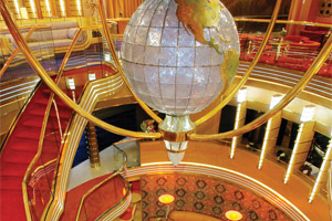 Atrium