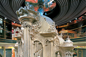Atrium