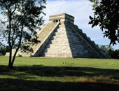 Globus Mexico tours