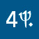 Club Med's 4-Trident rating means that this is one of their Premium Resorts