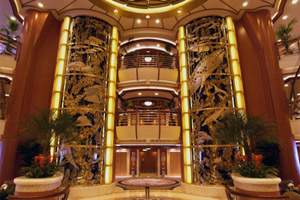 Atrium