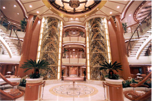 Atrium