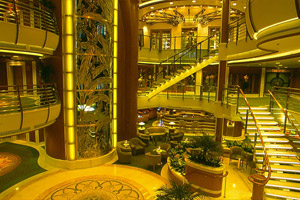 Atrium