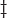 Symbol