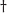 Symbol